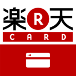 楽天カードを持つべき理由を簡潔にまとめてみた