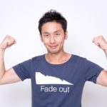 糖質制限に最適な外食、その名はいきなりステーキ