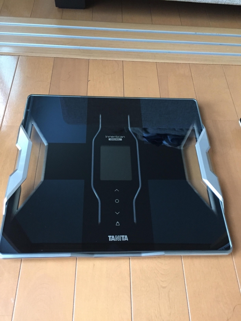 f:id:shobrisbane:20180526175528j:plain f:id:shobrisbane:20180526175528j:plain