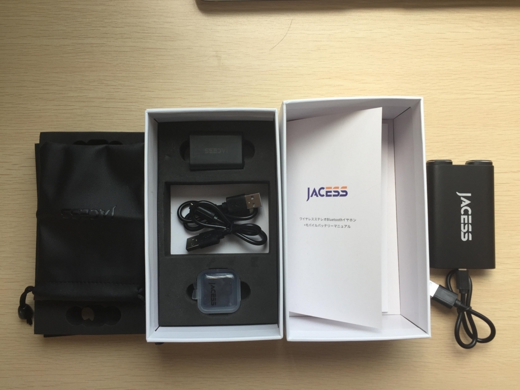 f:id:shobrisbane:20180527124540j:plain f:id:shobrisbane:20180527124540j:plain