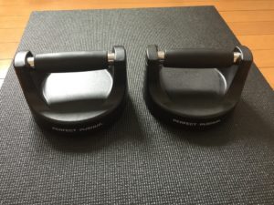 パーフェクトプッシュアップさえあれば自宅でも十分鍛えられます