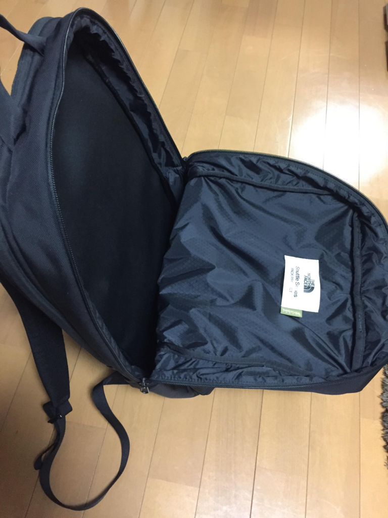 f:id:shobrisbane:20180621231837p:plain f:id:shobrisbane:20180621231837p:plain