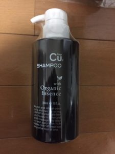 【レビュー】薄毛改善にはまずチャップアップシャンプーで頭皮環境を整えよう
