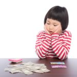 金持ちになりたければ金持ちの習慣を真似よう