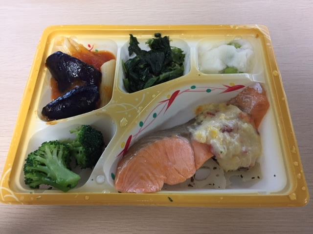 f:id:shobrisbane:20180727193440j:plain f:id:shobrisbane:20180727193440j:plain