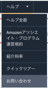 f:id:shobrisbane:20180801075118p:plain f:id:shobrisbane:20180801075118p:plain