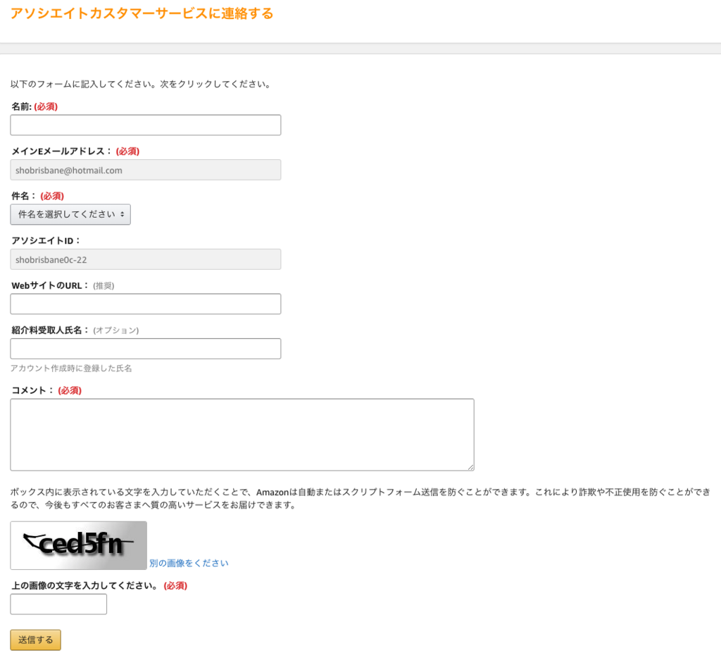 f:id:shobrisbane:20180801075745p:plain f:id:shobrisbane:20180801075745p:plain