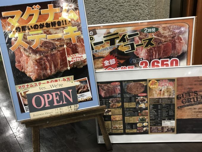 f:id:shobrisbane:20180814221952j:plain