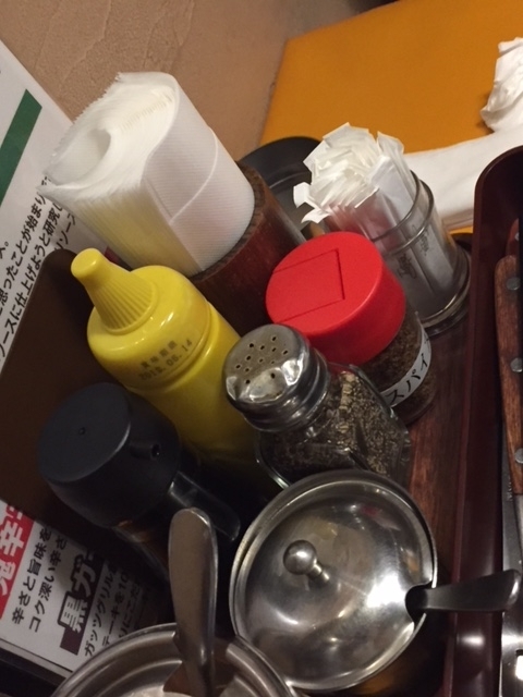 f:id:shobrisbane:20180816221712j:plain