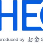 【ロボアドバイザー】THEO(テオ)6ヶ月後の運用実績