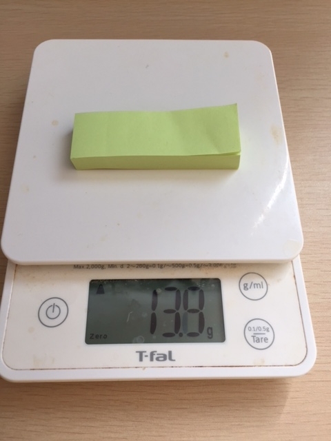 f:id:shobrisbane:20180825145946j:plain f:id:shobrisbane:20180825145946j:plain