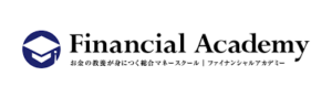 ファイナンシャルアカデミー 株式投資スクール/外貨投資・FXスクール体験学習会に参加して思うこと