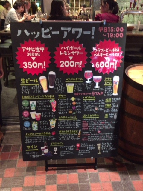 f:id:shobrisbane:20180916002322j:plain f:id:shobrisbane:20180916002322j:plain