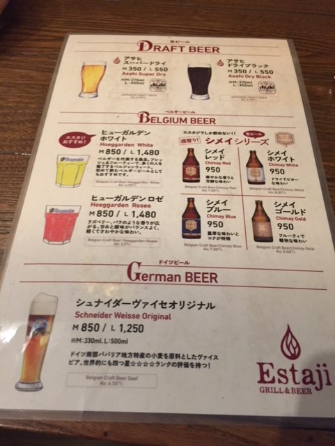 f:id:shobrisbane:20180916003140j:plain f:id:shobrisbane:20180916003140j:plain