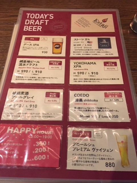 f:id:shobrisbane:20180916004002j:plain f:id:shobrisbane:20180916004002j:plain