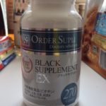 ブラックサプリEXをオススメするこれだけの理由