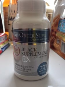 ブラックサプリEXをオススメするこれだけの理由