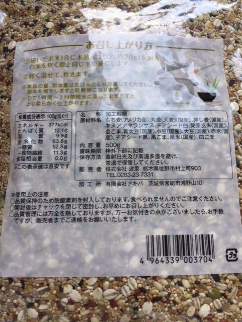 f:id:shobrisbane:20180917110711j:plain f:id:shobrisbane:20180917110711j:plain