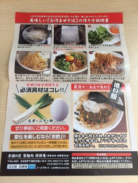 f:id:shobrisbane:20180922132021j:plain f:id:shobrisbane:20180922132021j:plain