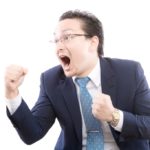 楽天ポイントは楽天証券で使うのが最もお得な理由とは？