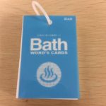 クツワ STAD 単語カード 風呂単 大 SC220の評価は？