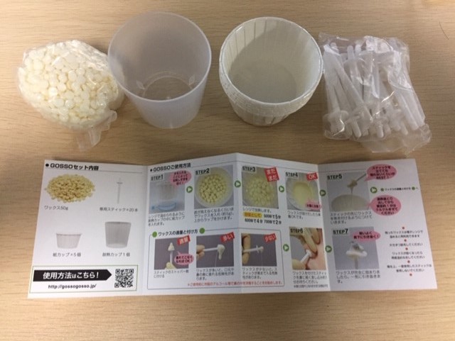 f:id:shobrisbane:20181104211757j:plain f:id:shobrisbane:20181104211757j:plain