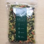 九州ドライベジ 乾燥野菜 九州産 野菜わかめ ミックスの評価は?