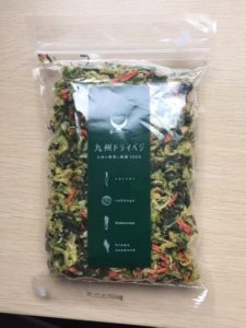 九州ドライベジ 乾燥野菜 九州産 野菜わかめ ミックスの評価は？