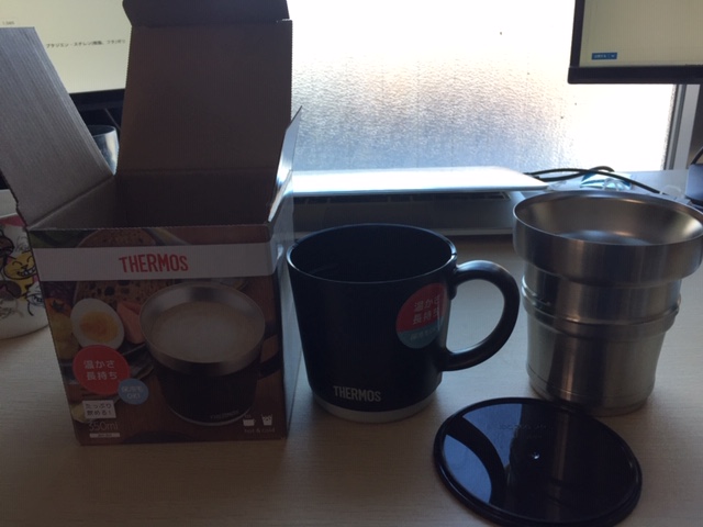 f:id:shobrisbane:20181123125003j:plain f:id:shobrisbane:20181123125003j:plain