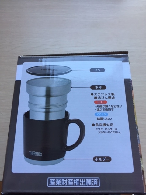 f:id:shobrisbane:20181123130006j:plain f:id:shobrisbane:20181123130006j:plain