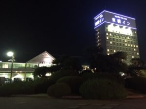 播州赤穂でのホテルは？ ご飯でオススメは？ 海鮮なら葵でしょ