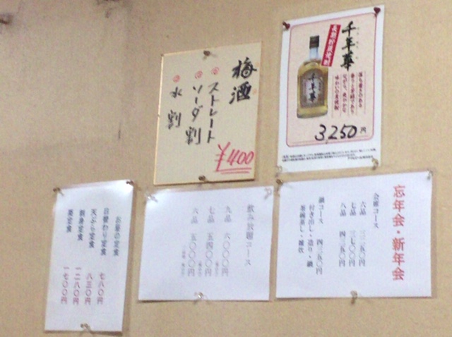 f:id:shobrisbane:20181201130244j:plain f:id:shobrisbane:20181201130244j:plain