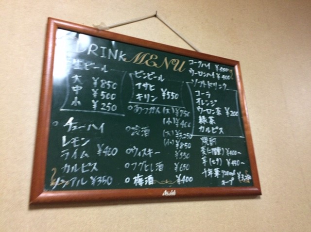 f:id:shobrisbane:20181201130753j:plain f:id:shobrisbane:20181201130753j:plain