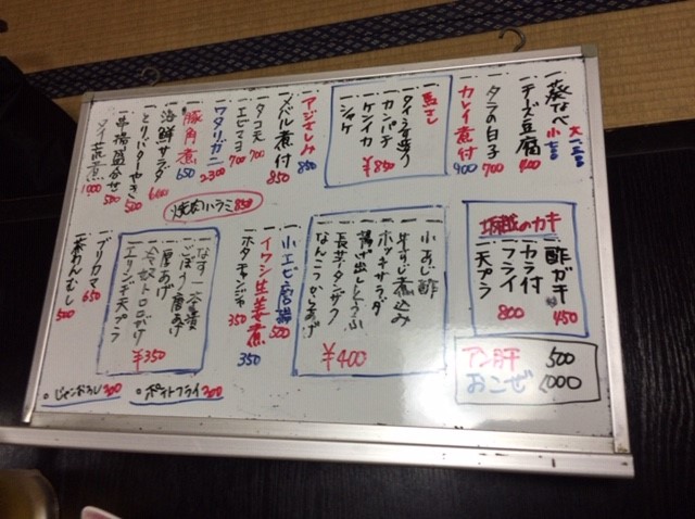 f:id:shobrisbane:20181201131138j:plain f:id:shobrisbane:20181201131138j:plain