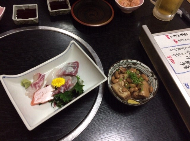 f:id:shobrisbane:20181201131600j:plain f:id:shobrisbane:20181201131600j:plain