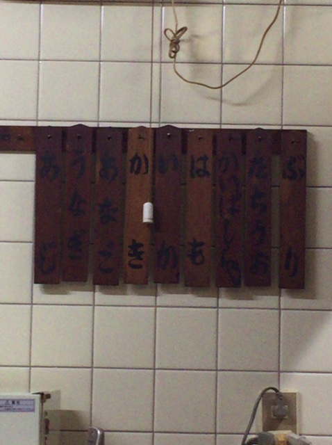 f:id:shobrisbane:20181202105955j:plain f:id:shobrisbane:20181202105955j:plain