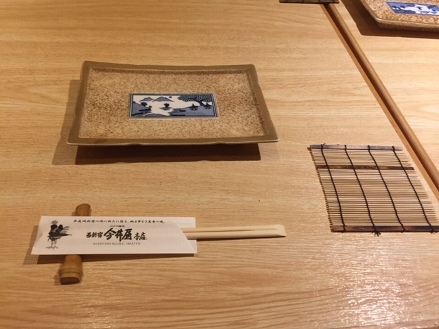 f:id:shobrisbane:20181222174443j:plain f:id:shobrisbane:20181222174443j:plain