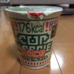 カップヌードル ナイス 濃厚! キムチ豚骨が糖質制限に最適な訳は?