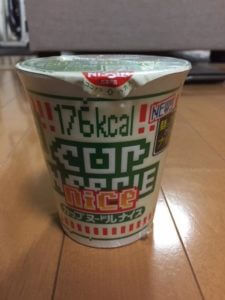 カップヌードル ナイス 濃厚! キムチ豚骨が糖質制限に最適な訳は？