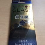 NIPPON GLASS TY-IP174-GL-DXBCCC[iPhone 8/7/6s/6用]の評価は？