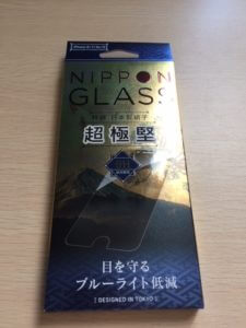 NIPPON GLASS TY-IP174-GL-DXBCCC[iPhone 8/7/6s/6用]の評価は？