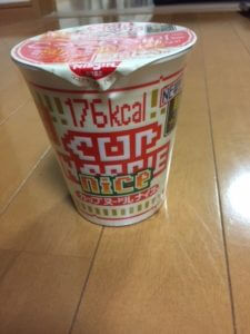 カップヌードル ナイス濃厚!ポークしょうゆ味は糖質制限に最適？