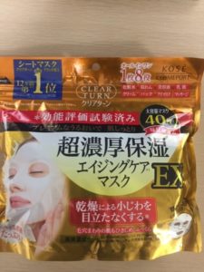 KOSE コーセー クリアターン 超濃厚 保湿 マスクはどう？