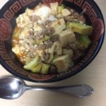 糖質制限に最適な麻婆豆腐アボガドスープレシピ