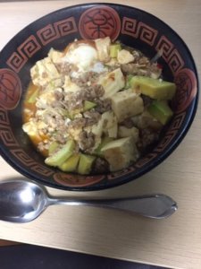 糖質制限に最適な麻婆豆腐アボガドスープレシピ