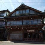 越後屋旅館? 長野 湯田中駅近辺で温泉をお探しなら一度試すべき