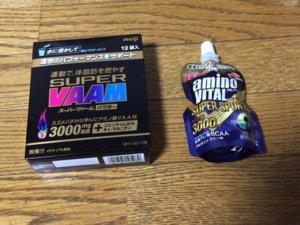 アミノバイタルの評価は？ランニング中に摂れば効果実感できます