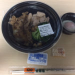 ライザップ牛サラダのカロリーは?糖質制限には最適なの?