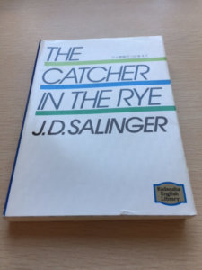 「英語」日本で有名な本の原書を読んでリーティング力を高めよう