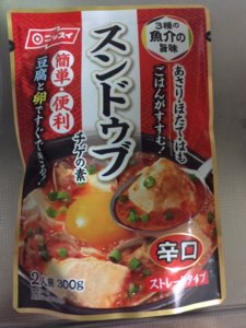 「糖質制限を手軽に」スンドゥブチゲの素辛口口コミレビュー